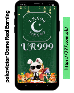 UR999 Game 3