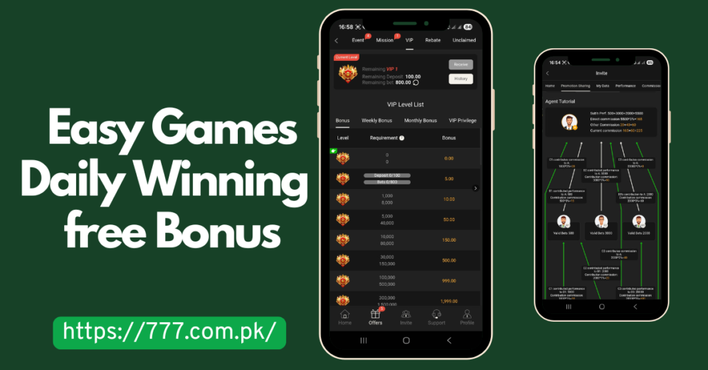 ur999 game download