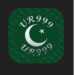 ur999 game
