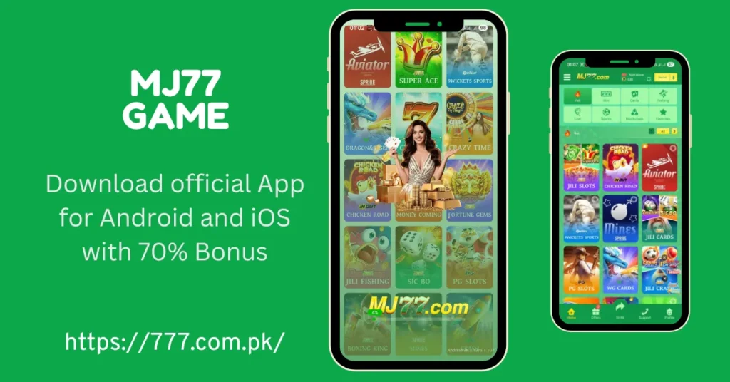 MJ77 Game download