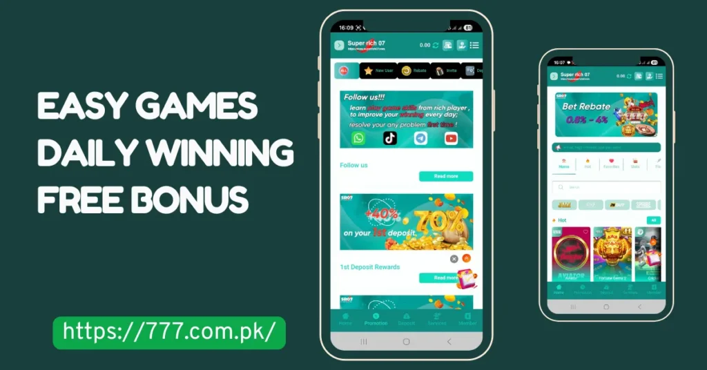 SuperRich07 Game download