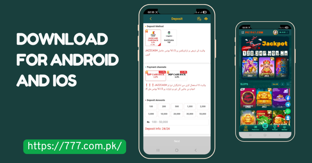 pk 1994 game download