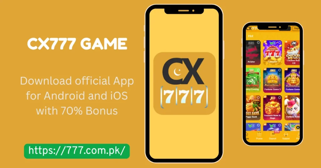 CX777 Game