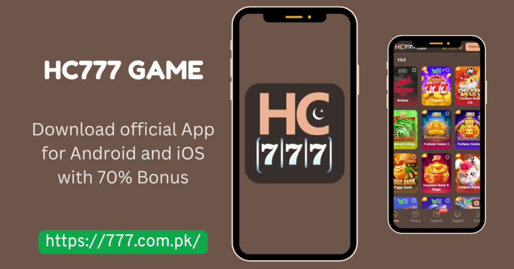 HC777 Download